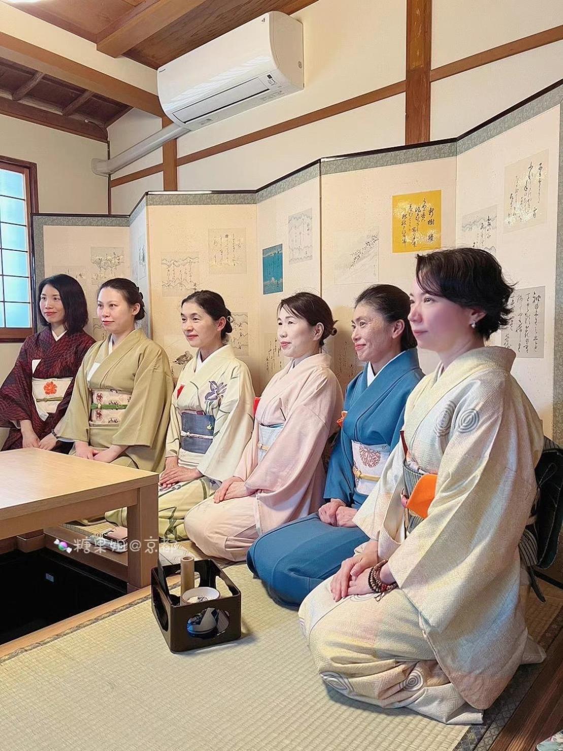 Yuenshe Kiyomizu Villa Kioto Zewnętrze zdjęcie