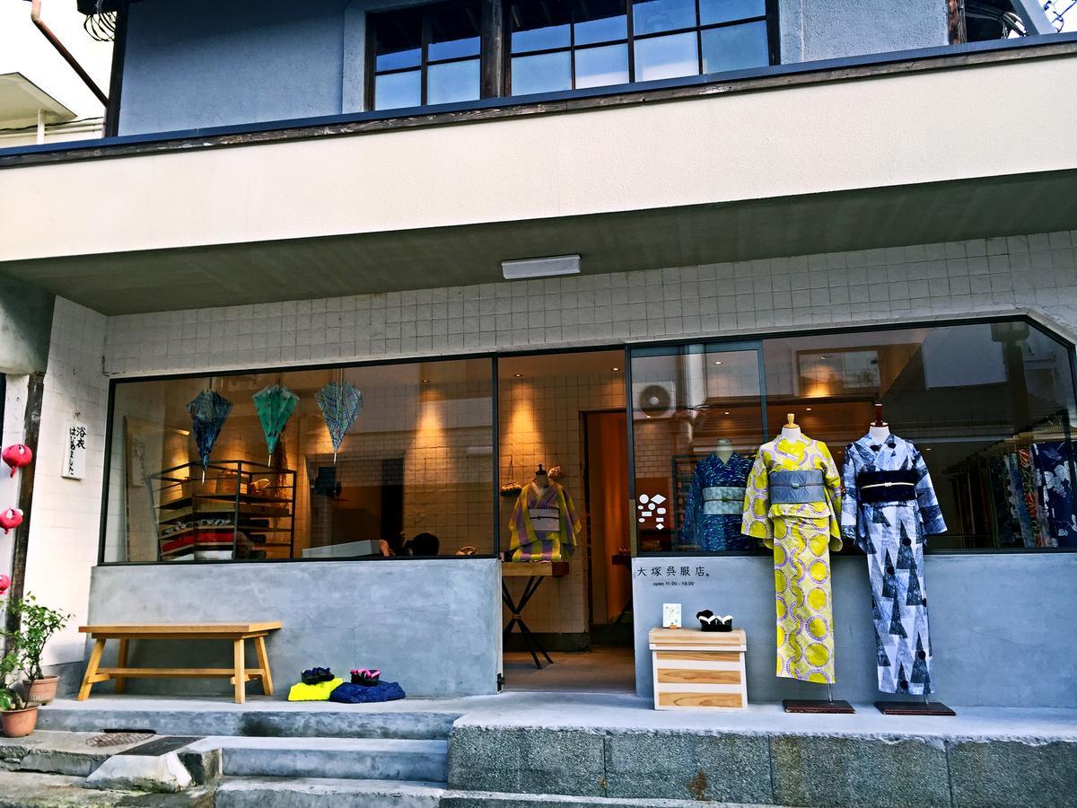 Yuenshe Kiyomizu Villa Kioto Zewnętrze zdjęcie